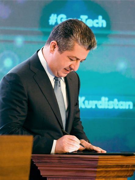 The Digital Transformation Strategy Of The Kurdistan Regional   Cover Min 